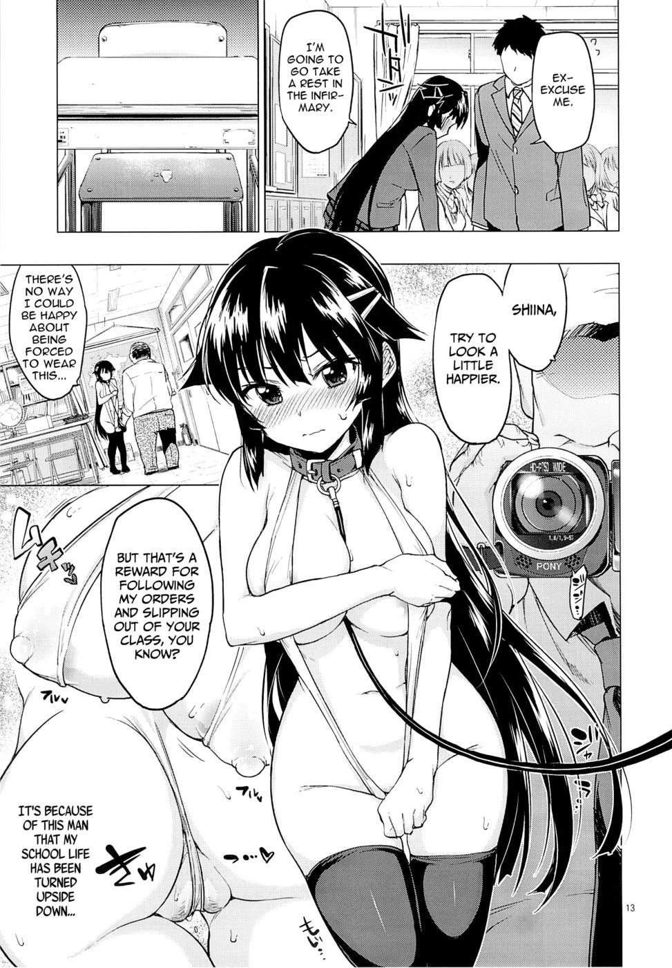 Hentai Manga Comic-Chizuru-chan Kaihatsu Nikki | Chizuru-chan's Development Diary-Chapter 2-12